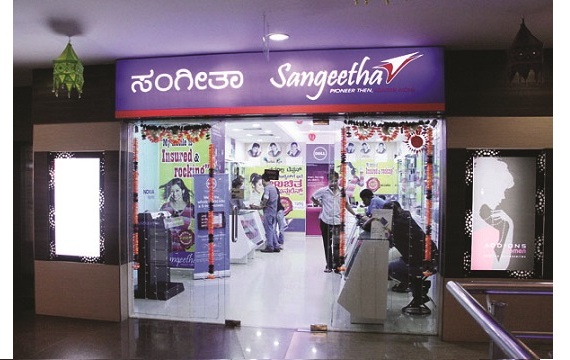 Sangeetha Mobiles Today A Leading Mobile Retail Chain In