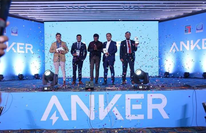 Algebraisk tjeneren bygning Anker Innovations Enters Bangladesh - Mobility India